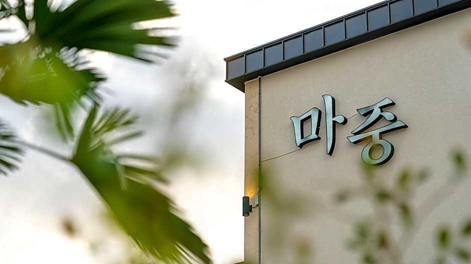 Majoong Pool Villa Pension