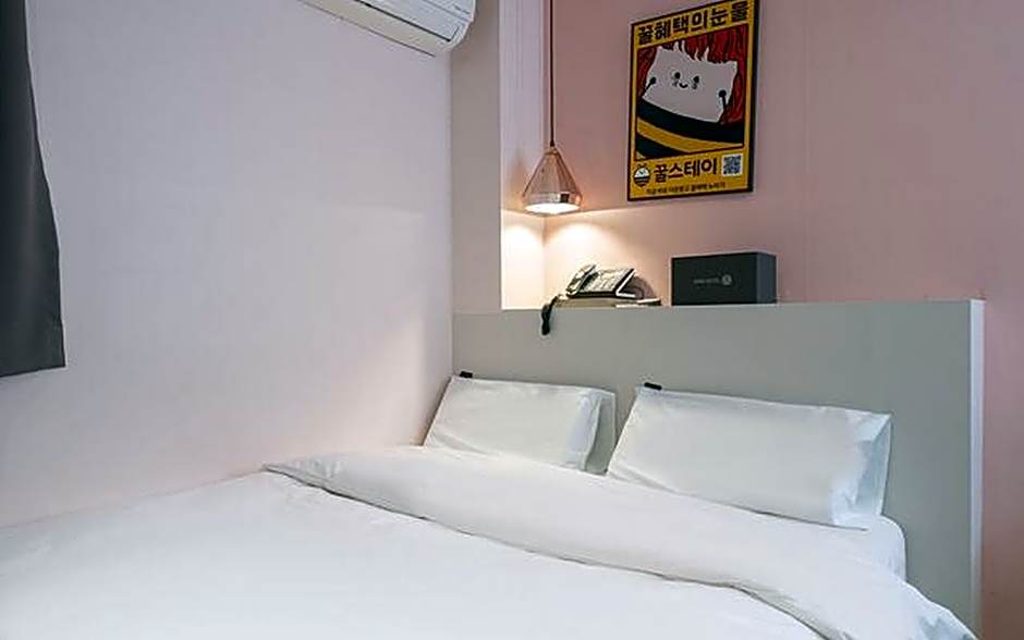 Uiwang Hotel Nine