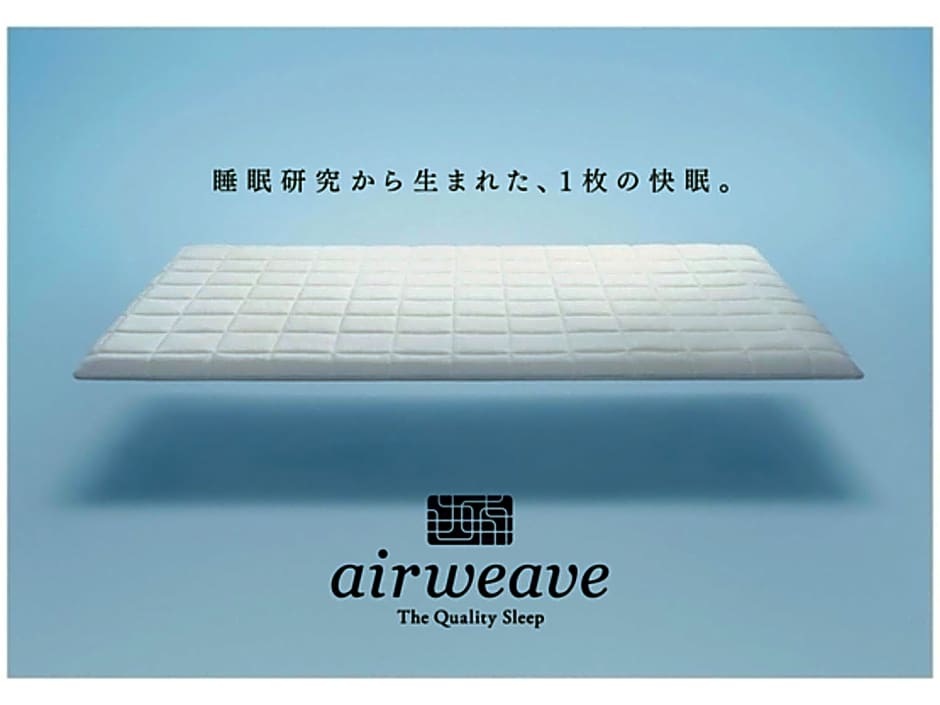 My Hotel Okazaki - Vacation STAY 40791v