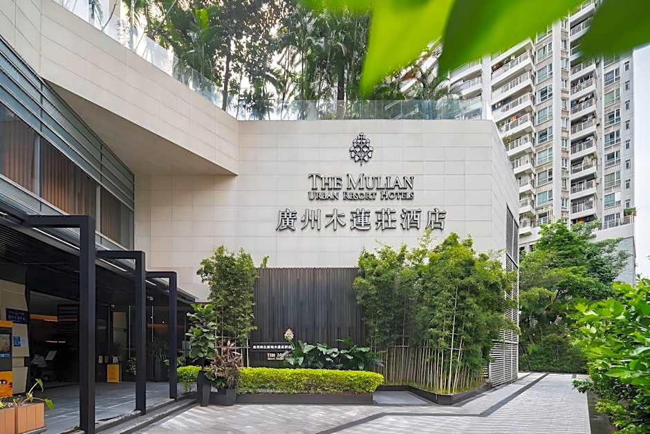 The Mulian Hotel Guangzhou Zhujiang New Town