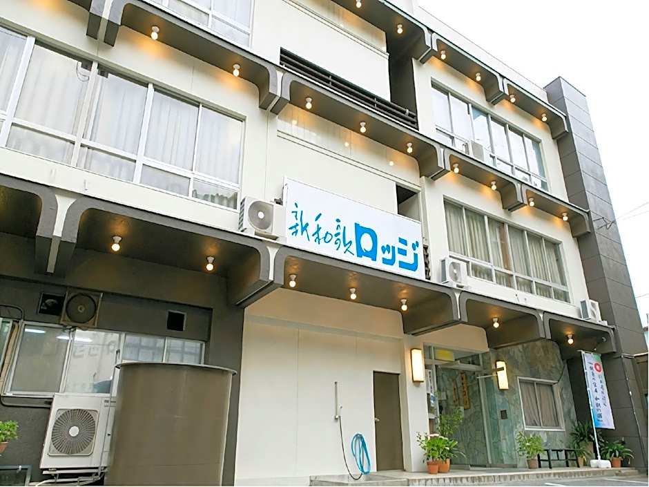 Hotel Shinwaka Lodge