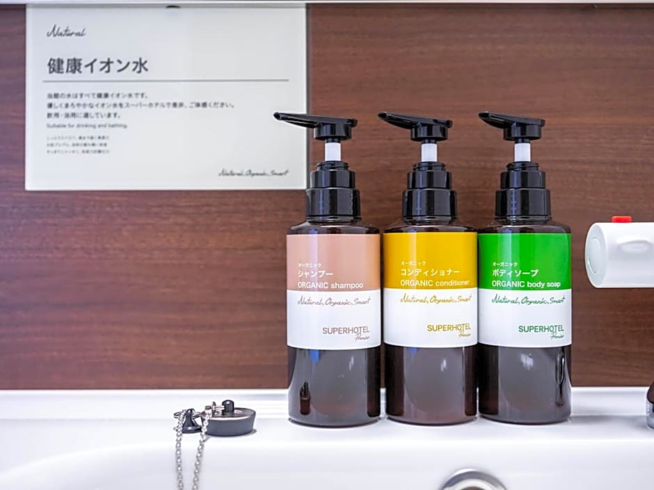 Super Hotel Premier Shimonoseki