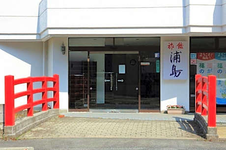 Ryokan Urashima