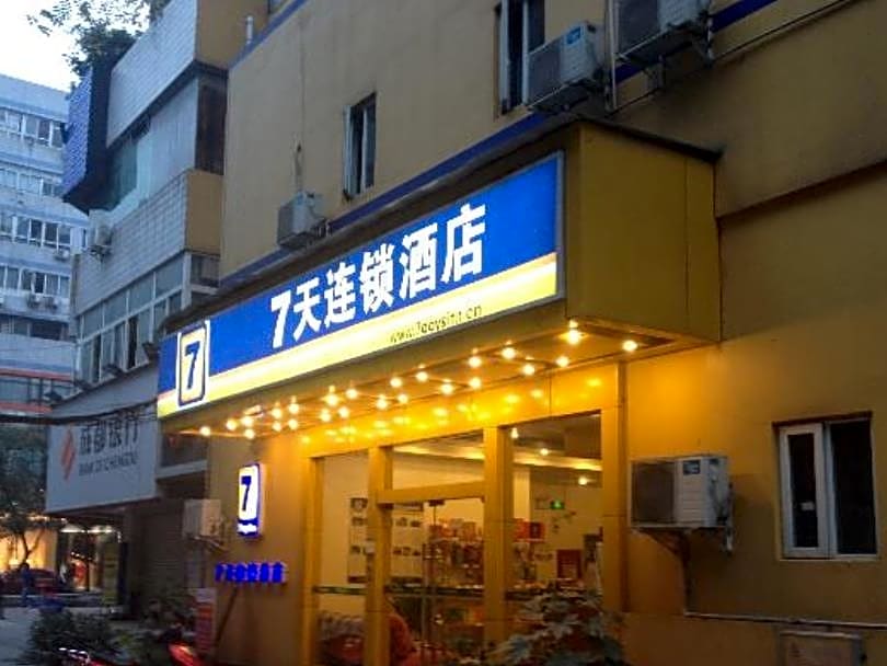7Days Inn Chengdu East Shuhan Road Metro Station Branch