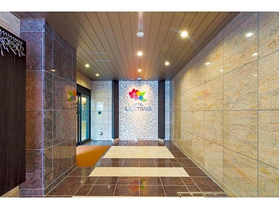 HOTEL LANTANA Naha Kokusai Street - Vacation STAY 65441v