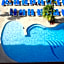 Aparthotel BCL Levante Club