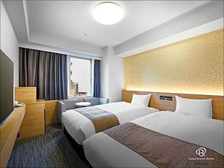 Economy Twin Room - Non-Smoking