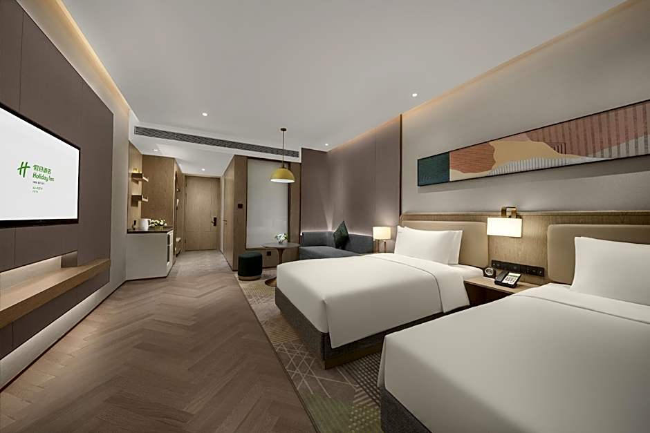 Holiday Inn FuAn By IHG