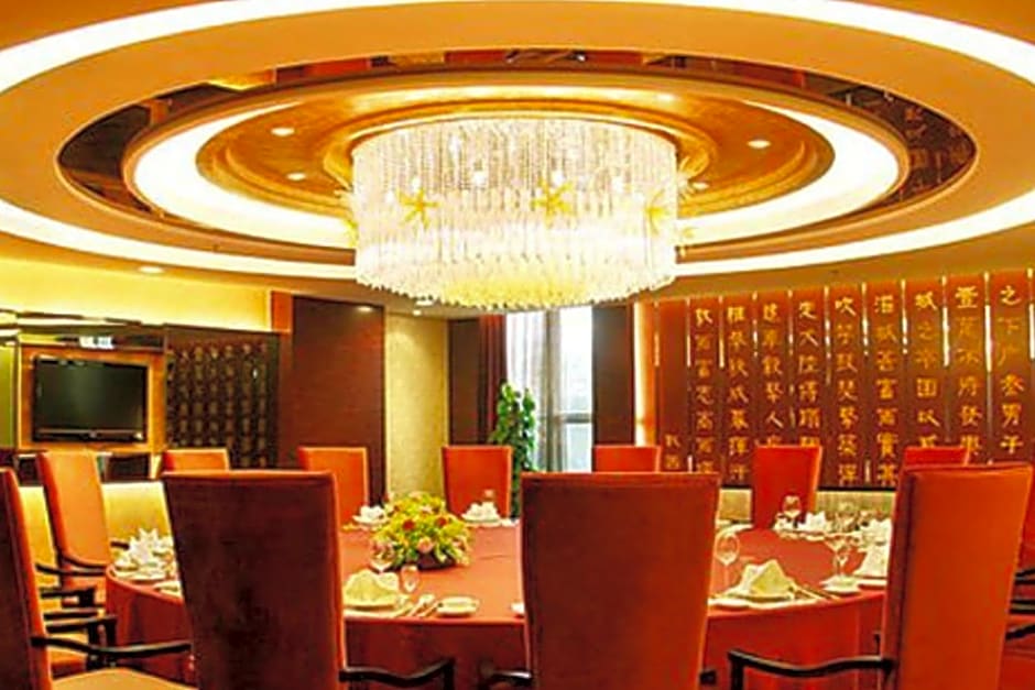 Ramada by Wyndham Zibo