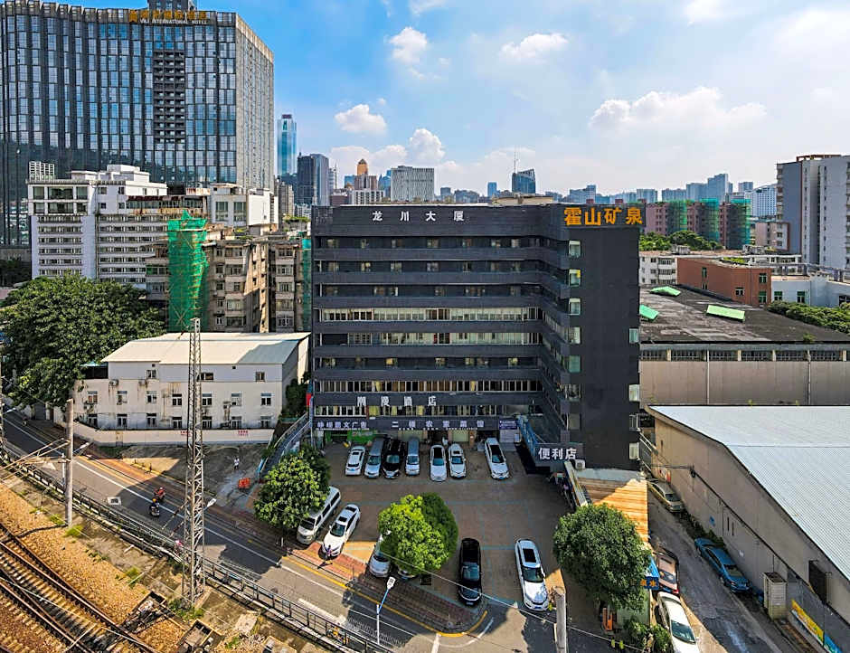 ZMAX Hotel Guangzhou Tianhe Sports Center East Metro Station