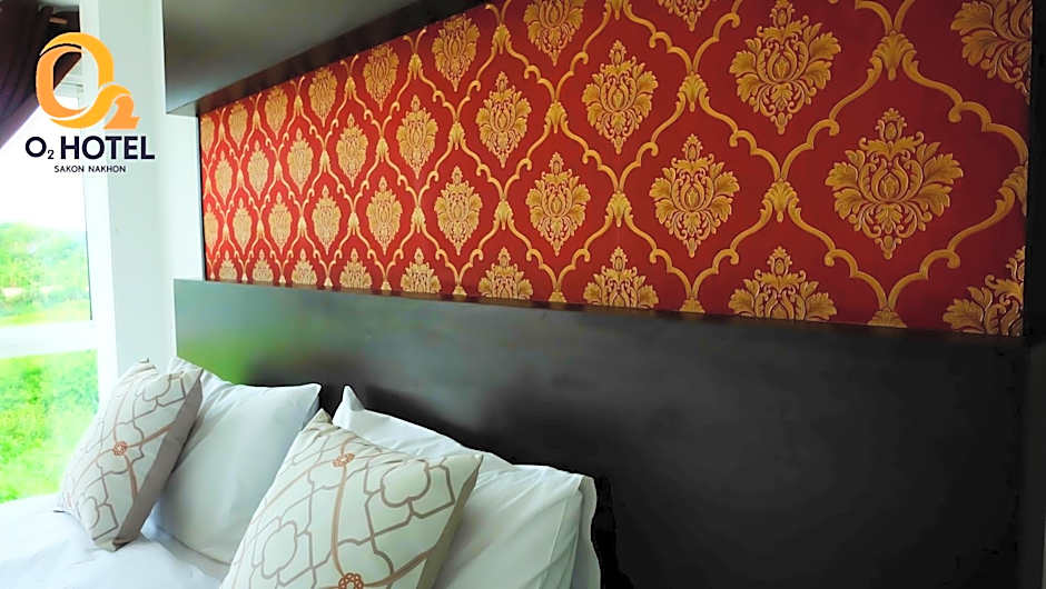 O2 Hotel สกลนคร (โรงแรม โอทู สกลนคร)