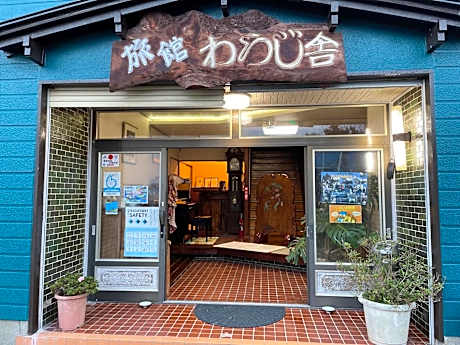 Ryokan Warajisha - Vacation STAY 80171v
