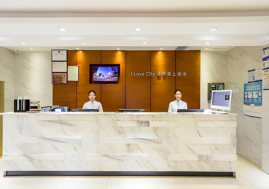 City Comfort Inn Guangzhou Shangxiajiu Pedestrian Street Chenjiaci