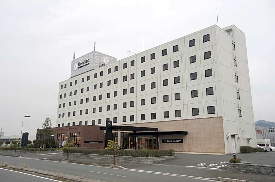 Blueport Hotel Kanda Kitakyushu Airport