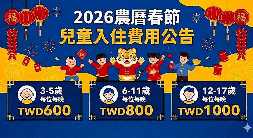 Holiday Garden Hotel SKM Park