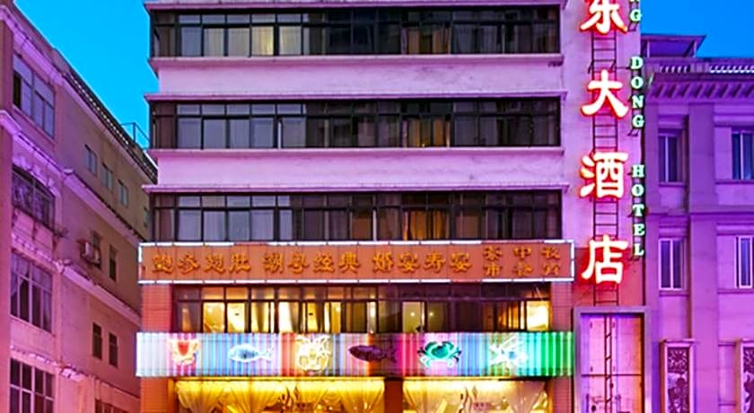 Hotel Guangdong