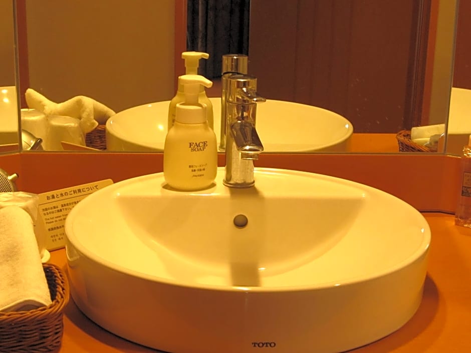 Hakone Hotel Kowakien