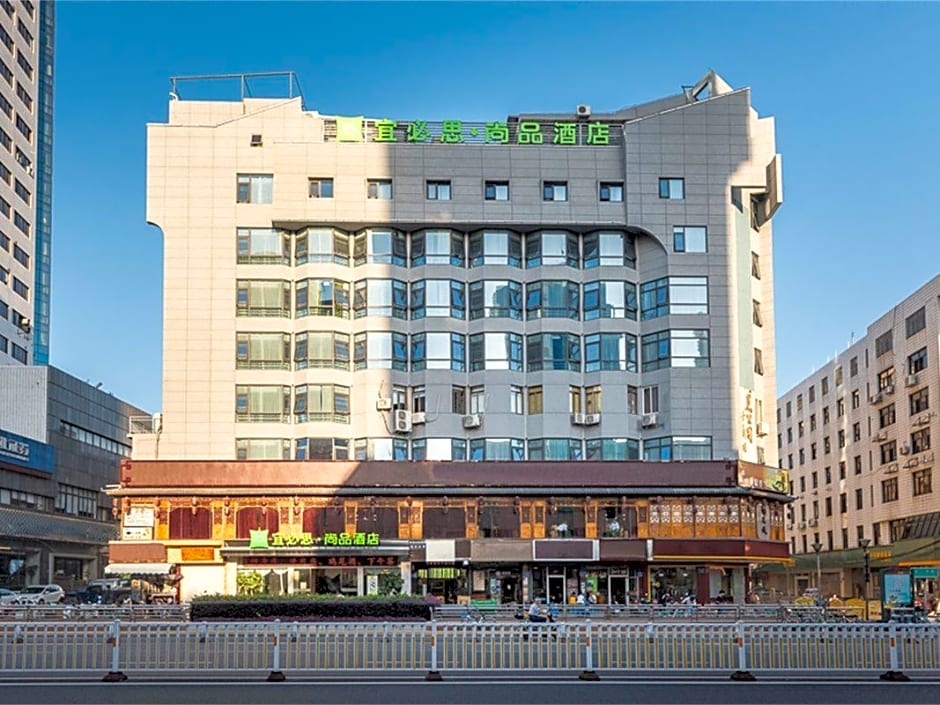 Ibis Styles Fuzhou WuYi Square