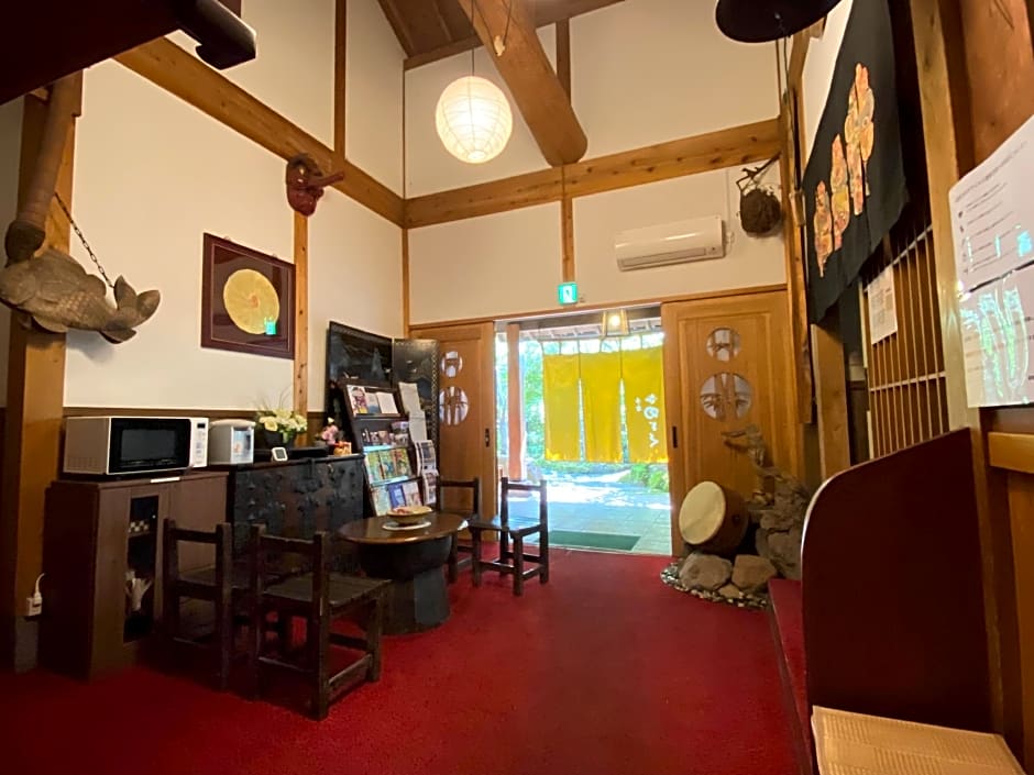 Yufuin Ryokan Nogiku