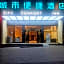 City Comfort Inn Huaihua Detian Square Hongya Hospital Hexi
