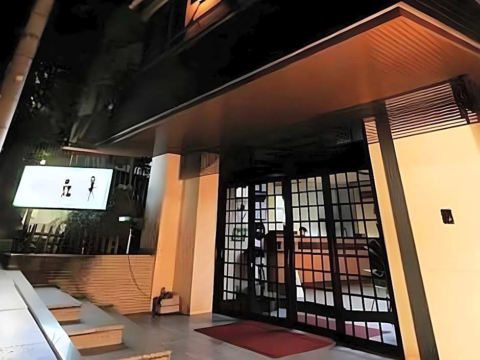 Ryokan Kosen