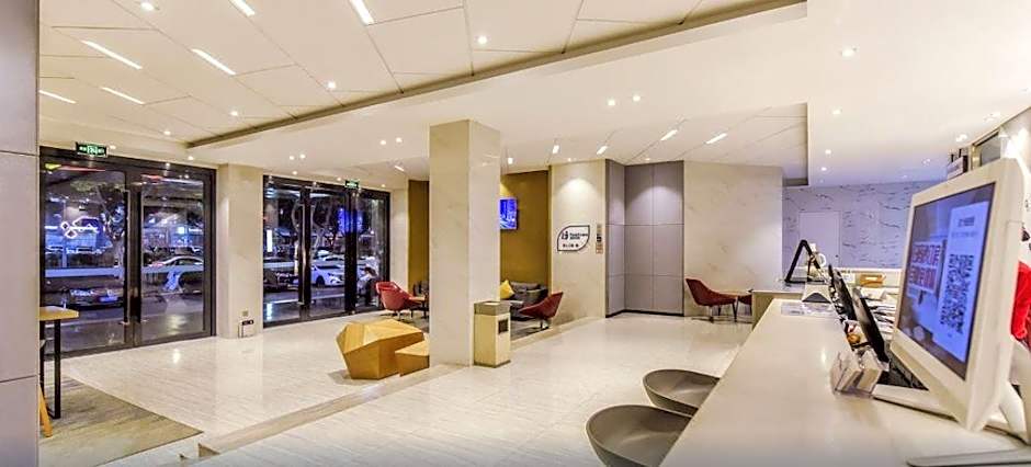 Borrman Hotel Guangzhou Tianhe Sports Center Linhexi Metro Station