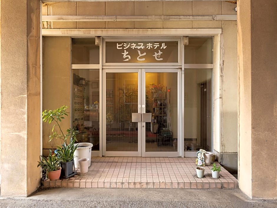 Tabist Business Hotel Chitose Kashiwazaki