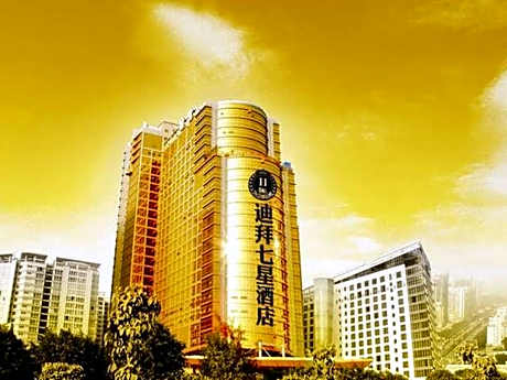 Nanning Dibai 7 Star Hotel