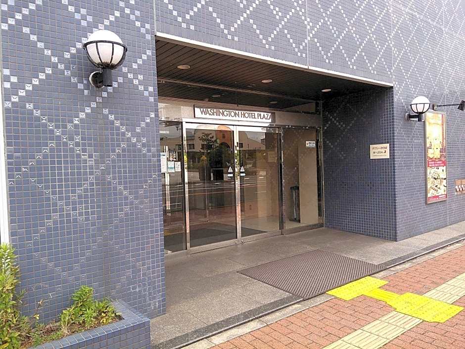 Yonago Washington Hotel Plaza