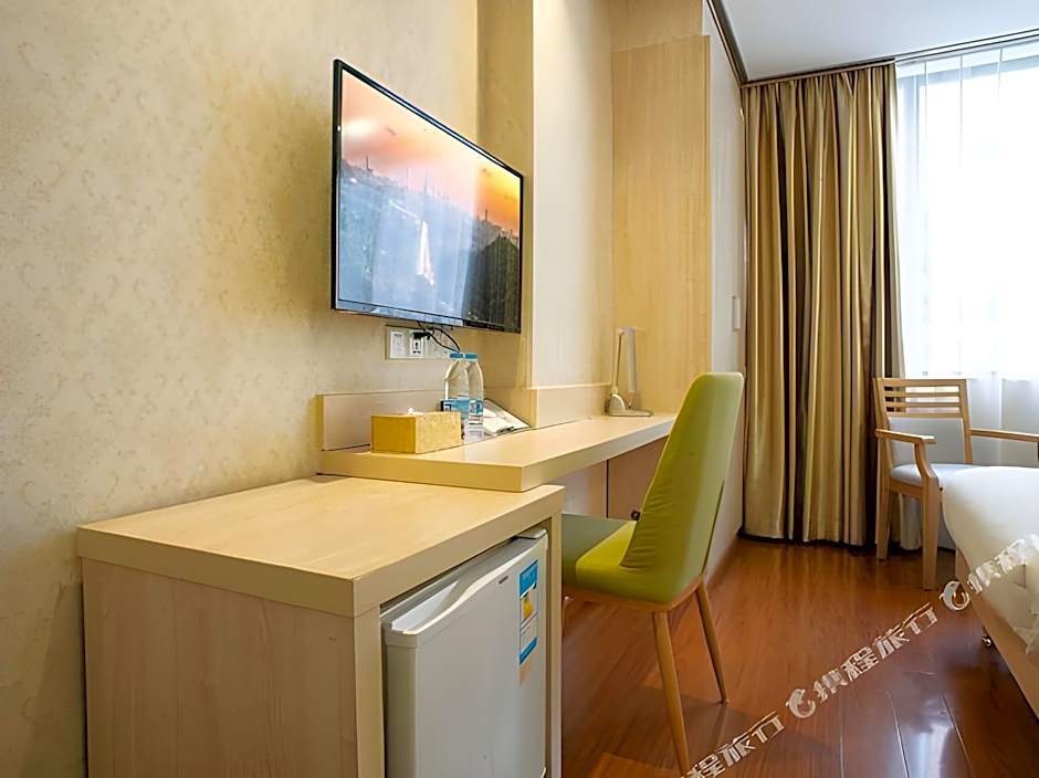 Xinyuexin Hotel