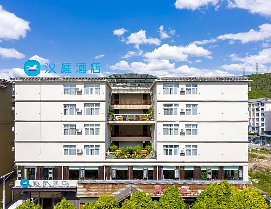 Hanting Hotel Lijiang Old Town Fuxing Road