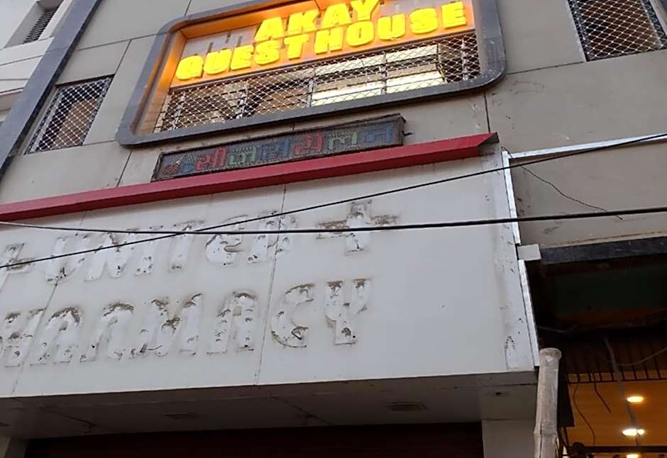 Goroomgo Akay guest house Varanasi 3km from Kashi Vishwanath Temple