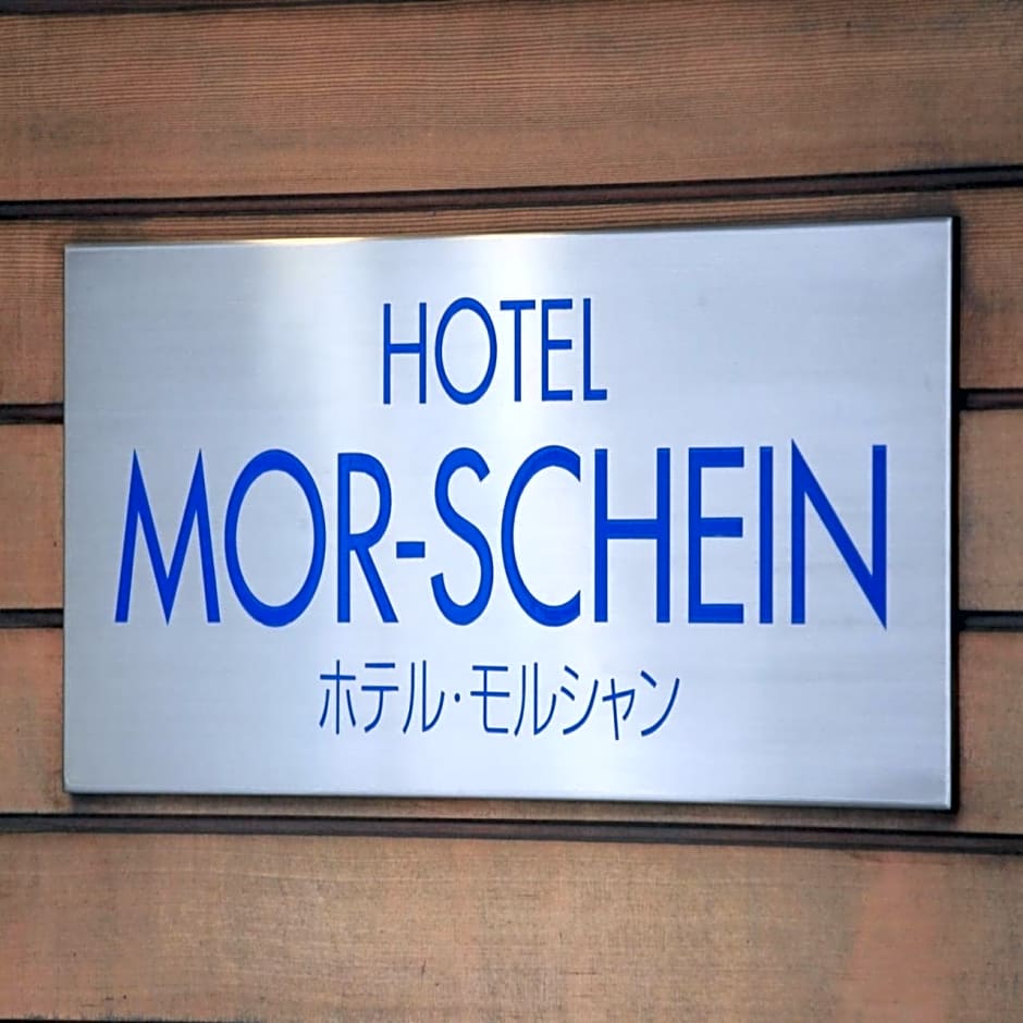 Hotel Morschein