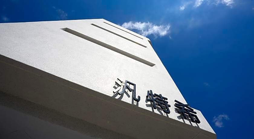 The Fantasy Apartment