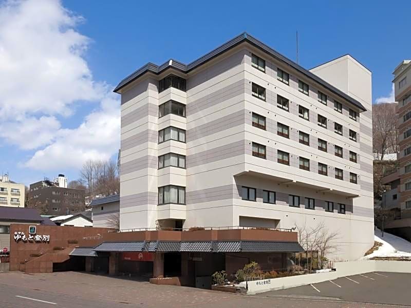 Hotel Yumoto Noboribetsu