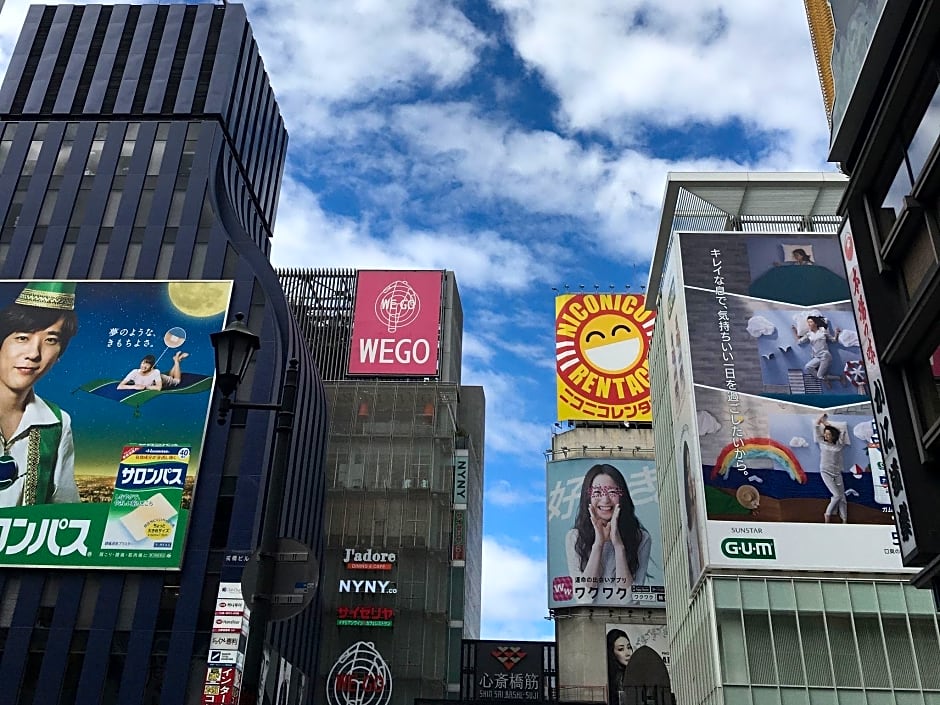 Business Hotel Wako