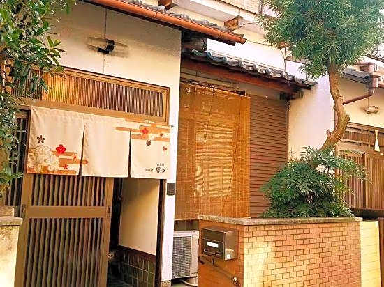 Kyoto Traditional Minpaku Nijo Station