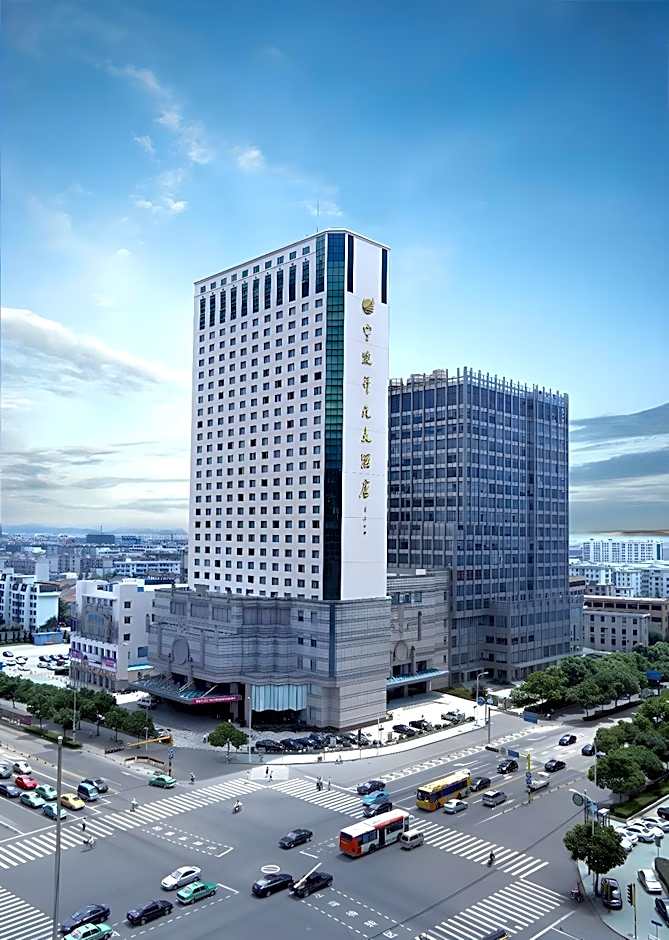 Maison New Century Hotel Ningbo