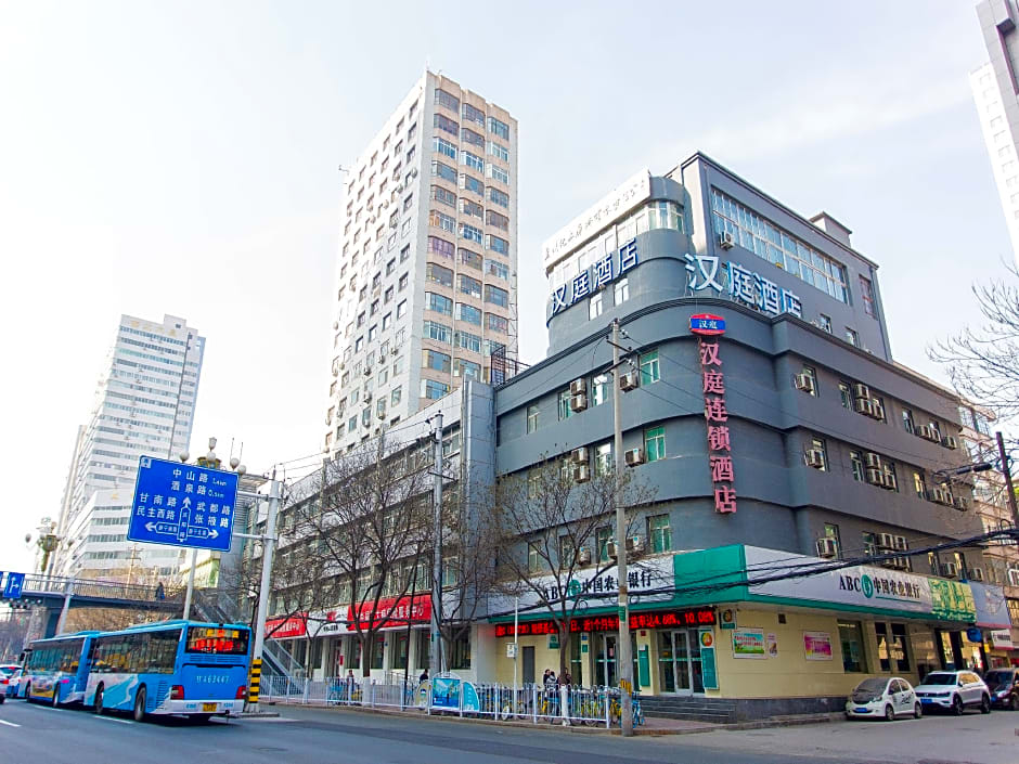 Hanting Hotel Lanzhou Qingyang Road – Lanzhou, OK