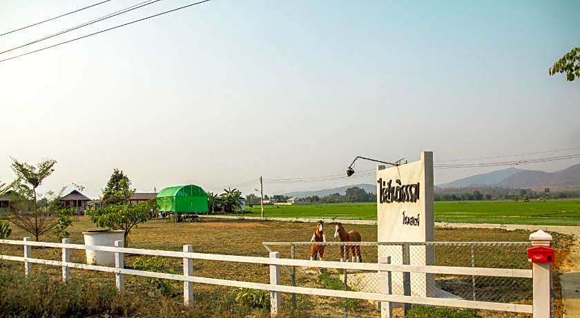 Santitham Farm Stay
