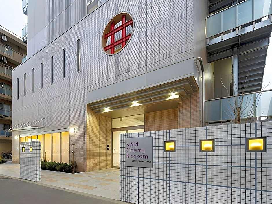 Wild Cherry Blossom HOSTEL,TOKYO KOGANEI