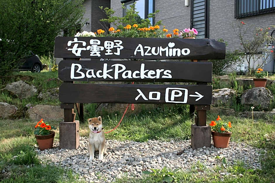 Azumino Backpackers 山の風