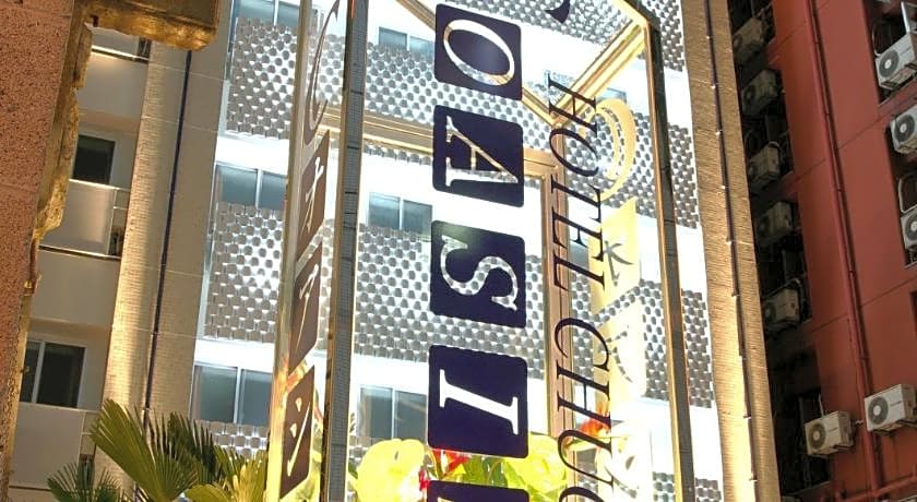 Hotel Chuo Oasis