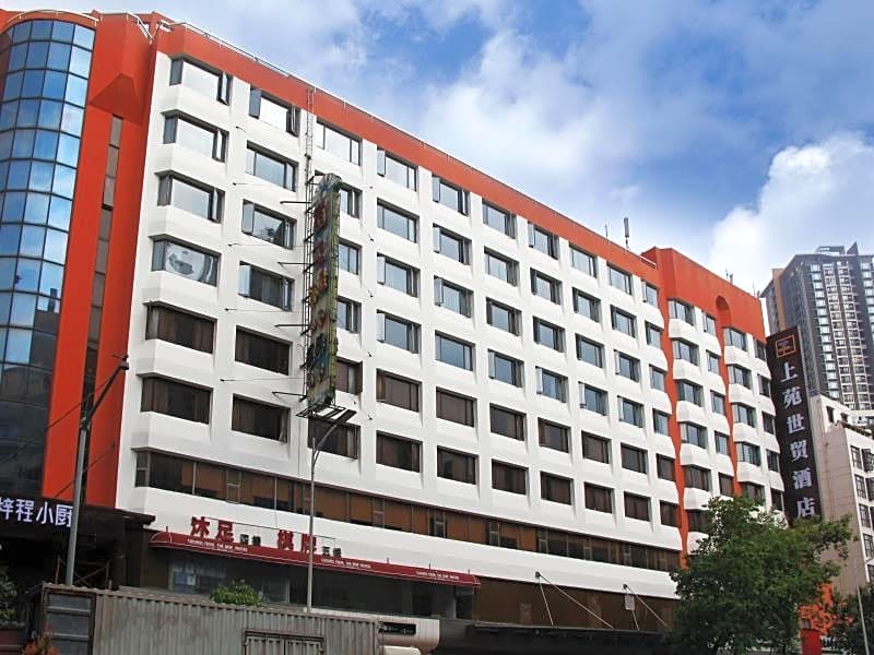 Shangyuan Shimao Grand Hotel