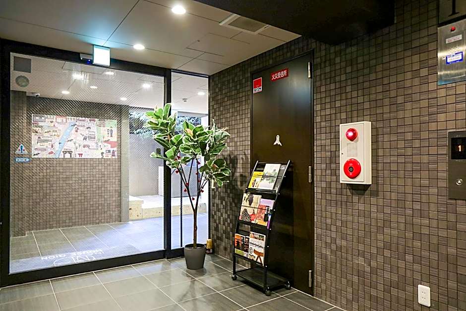 INA HOUSE GION