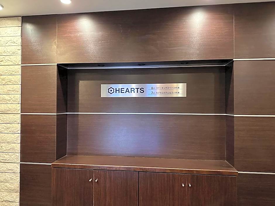 HEARTS Capsule Hotel & Spa Nakasu -Male only-