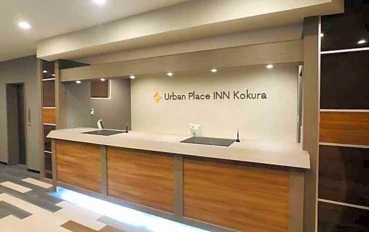 Urban Place Inn Kokura