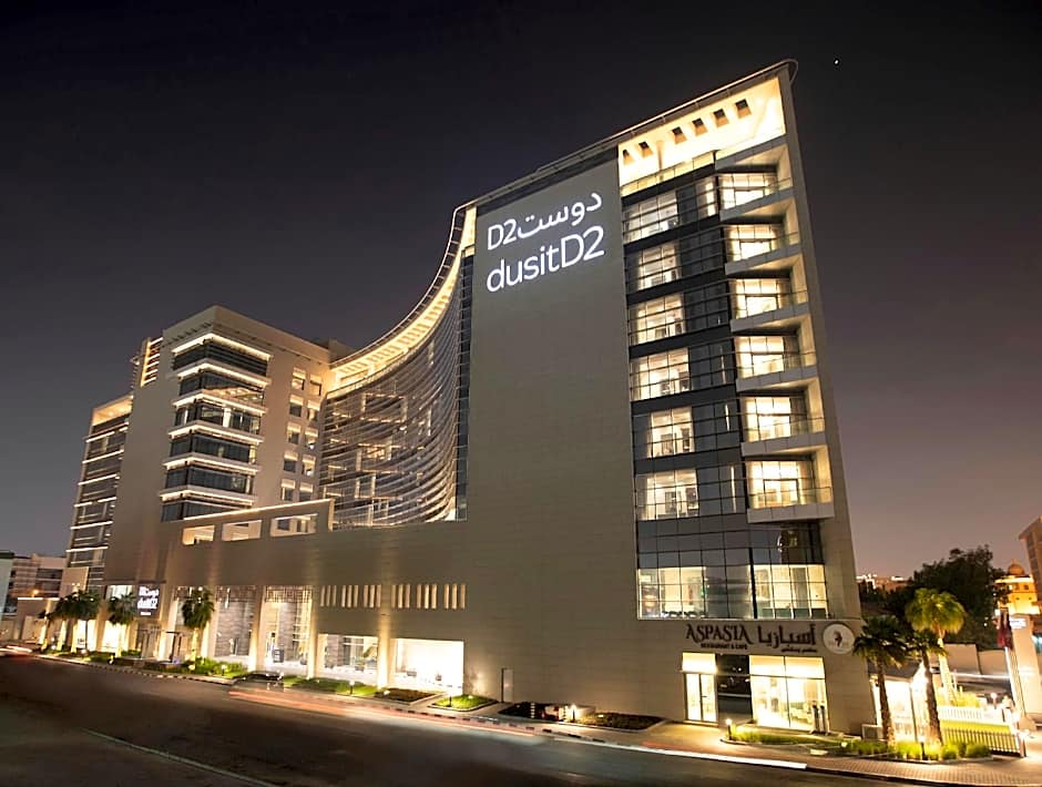dusitD2 Salwa Doha