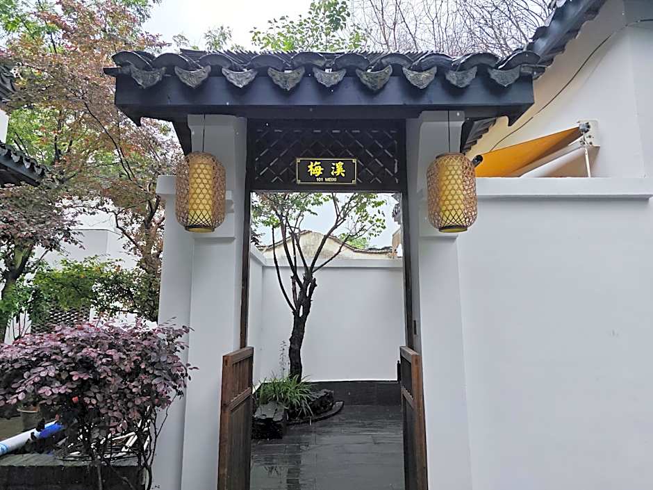 Wuzhen Yue Xiang Inn