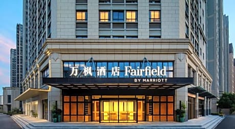 Fairfield by Marriott Kunshan